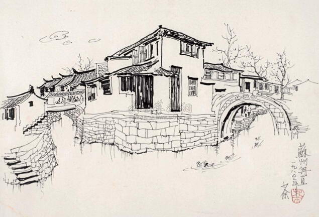 网站首页 新闻中心 旅游资讯《苏州甪直》速写 吴冠中 1988